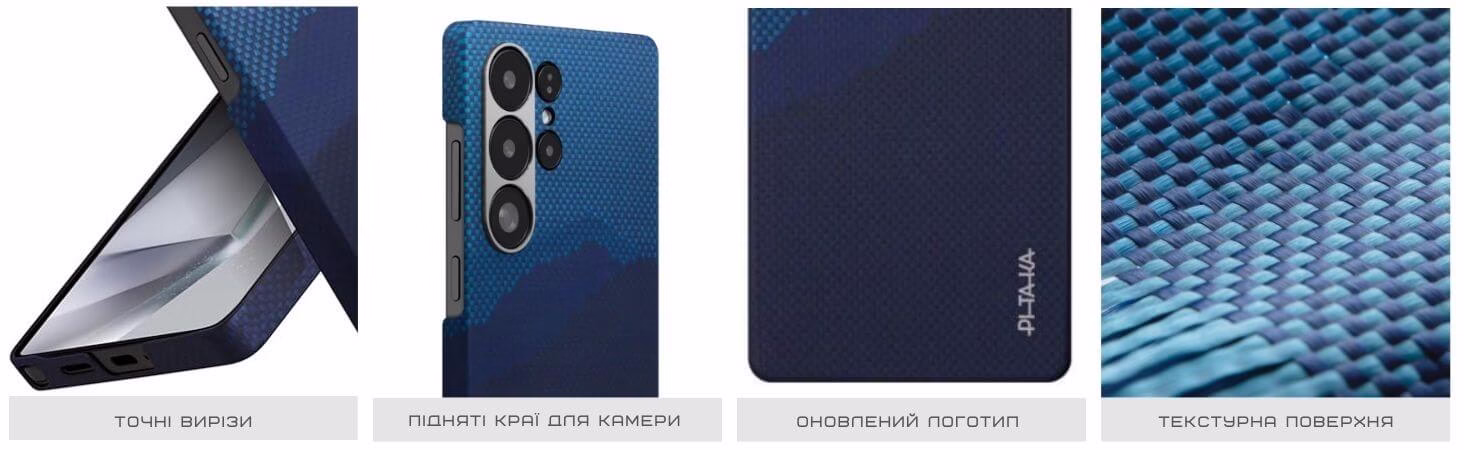 KS2505U